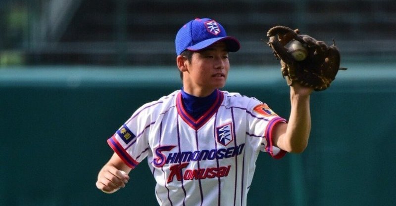 今年の3年生は誰よりも強くなれる 濱松晴天選手 下関国際 東海大 からの 高校球児へのメッセージ 第4回 遊撃 Note 今年の3年生は誰よりも強くなれる 濱松晴天選手 下関国際 東海大 からの 高校球児へのメッセージ 第4回 遊撃 Note