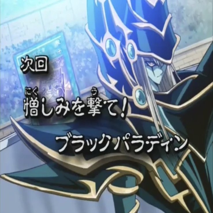 デッキ紹介 魔蜂の銃毯 神風ブログ 神威紗鳥 さとっぴ Note
