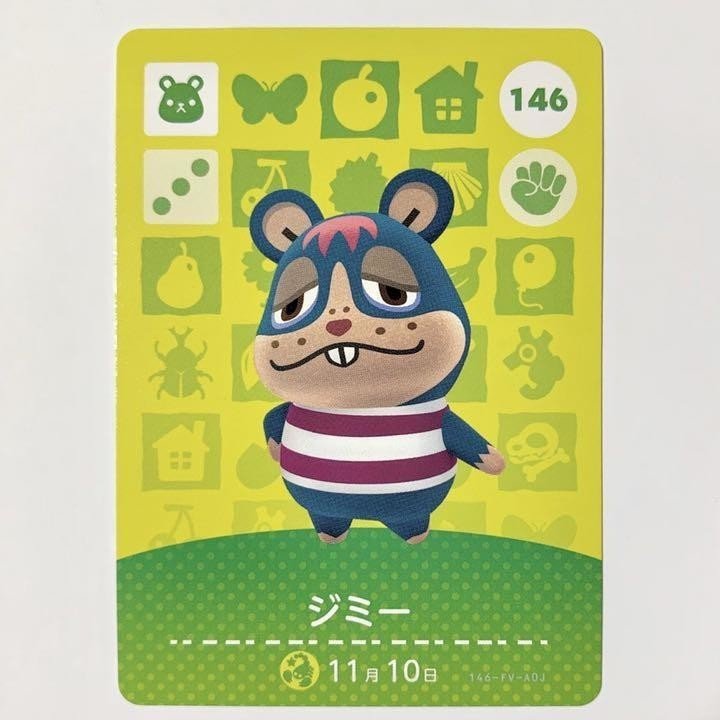 あつ森 に感じる狂気 リビドー男爵 Note
