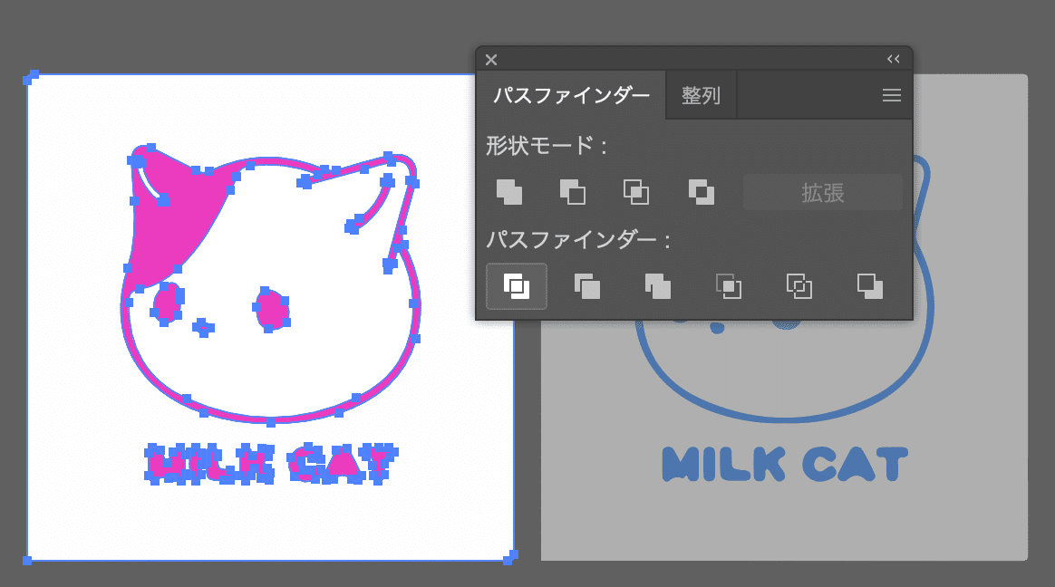 画像のデータがない時にやってみること きなこ Note