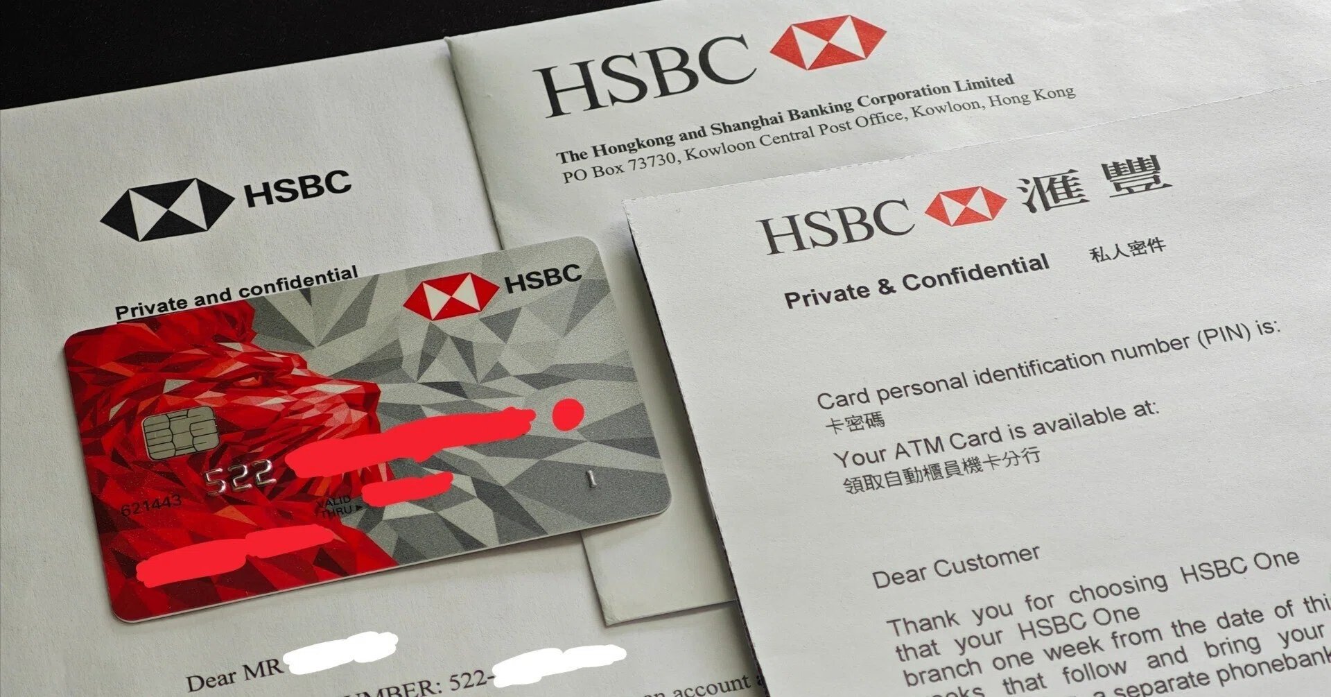 無料で徹底解説】2026年HSBC One開設方法最新版・高校生がHSBC Oneの