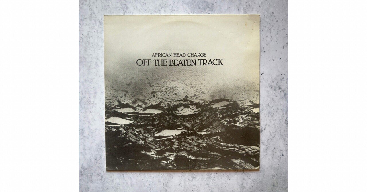 African Head Charge レコード African Head Charge - My Life In A Hole In The Ground (Vinyl