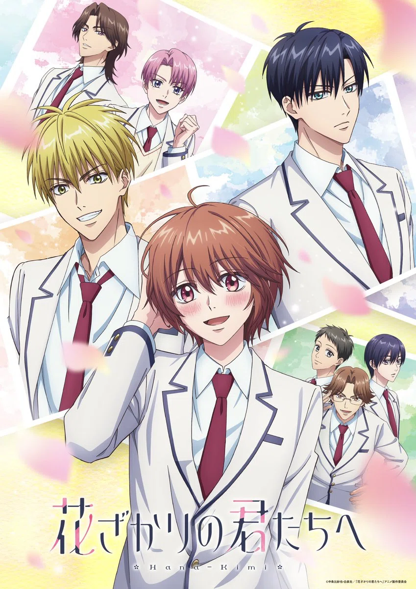 2026年冬アニメ_僕のトップ作品｜XXUX(読み方:ゆー)