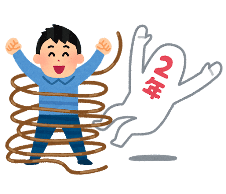 うらましいカップルは見たくない と嫉妬しない方法 彼女がいなくてもムカついたり悲しくなる必要がない理由 リュウイチ Note うらましいカップルは見たくない と嫉妬しない方法 彼女がいなくてもムカついたり悲しくなる必要がない理由 リュウイチ Note