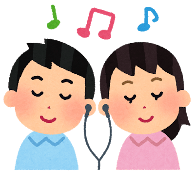 うらましいカップルは見たくない と嫉妬しない方法 彼女がいなくてもムカついたり悲しくなる必要がない理由 リュウイチ Note