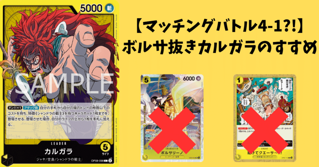 ボルサリーノ 4枚 助けてクエーサー 【公式通販】