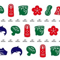 星の王子さまとフランス語 Akiko Hirota Note