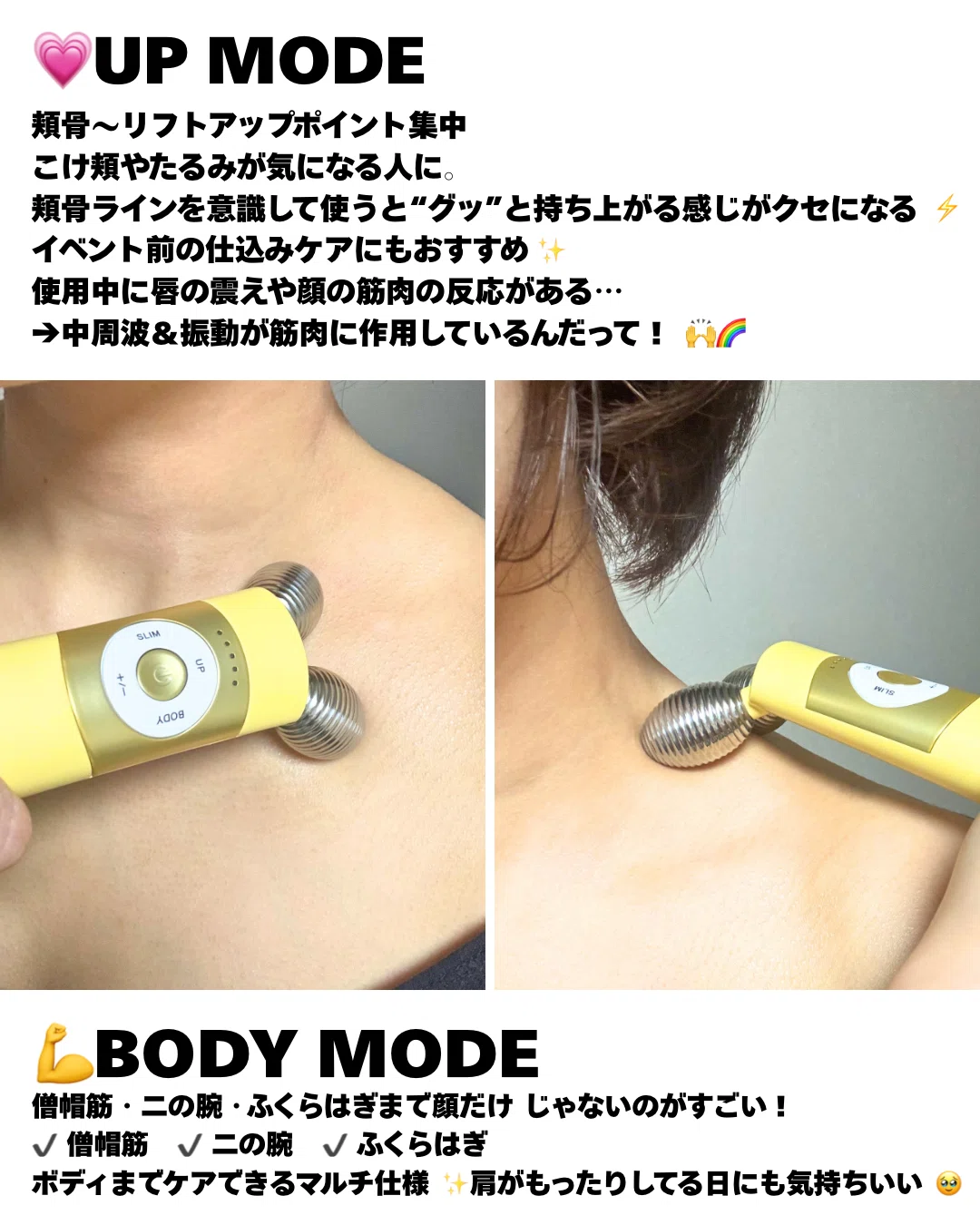 マミーケア　EMSブイセラ　美顔器 Mommy CareマミーケアEMSブイセラ美顔器ホワイト - メルカリ