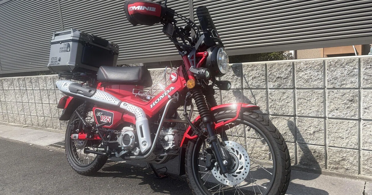 還暦祝に買った「CT125ハンターカブ」に1年間で約91万円を費やした件 