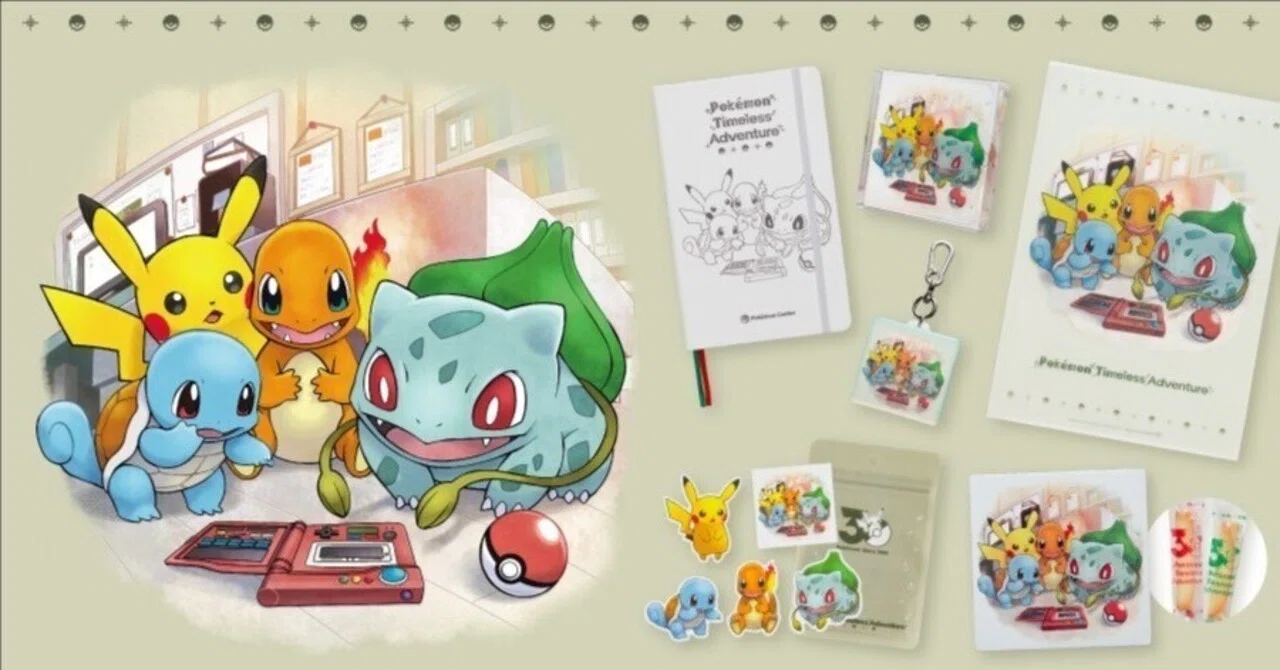 これは…ポケモン図鑑！？ Pokémon Timeless Adventure オリジナル