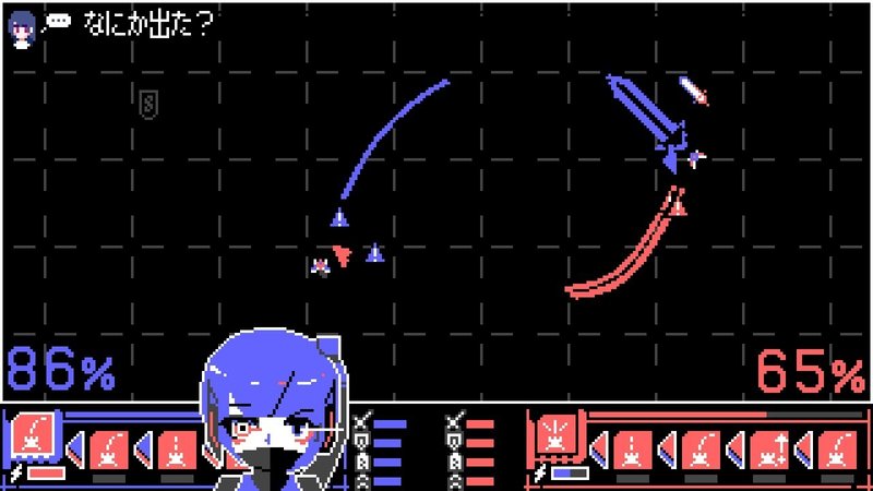 信号機と少女が紡ぐ奇妙で素敵な おはなし 丁寧な作りと演出に惹き込まれる アンリアルライフ レビュー Surumeikaman Note 信号機と少女が紡ぐ奇妙で素敵な おはなし 丁寧な作りと演出に惹き込まれる アンリアルライフ レビュー Surumeikaman Note