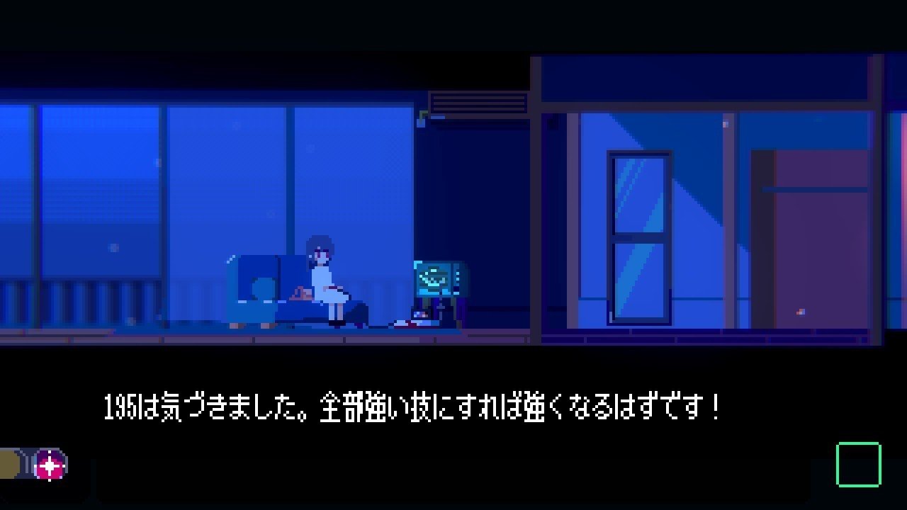 信号機と少女が紡ぐ奇妙で素敵な おはなし 丁寧な作りと演出に惹き込まれる アンリアルライフ レビュー Surumeikaman Note