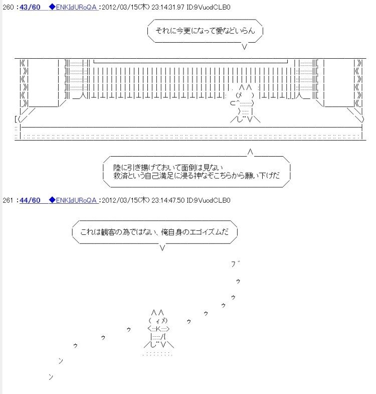 画像11