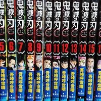 電光超人グリッドマン 武史とカーンデジファー様について 螺子巻ぐるり Note