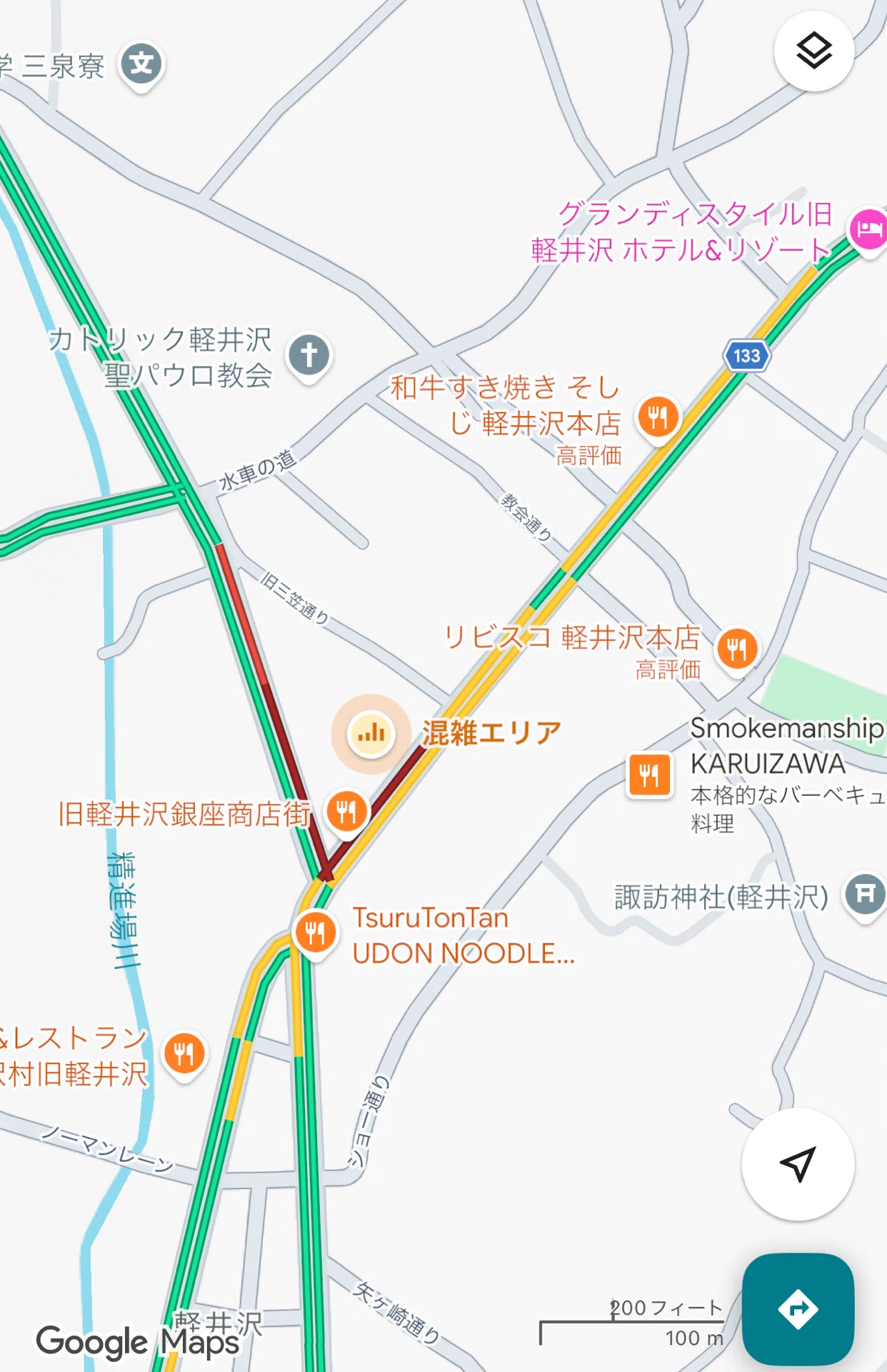 行先票 軽井沢行 上野行 Yahoo!オークション - 4-12 行先板 サボ 急行