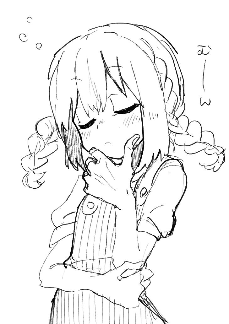 さてどうしようかな 05 18 ばこ M Note