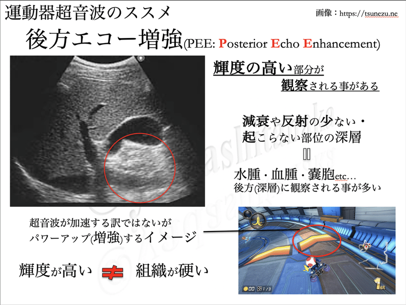 スクリーンショット 2020-05-19 5.01.22