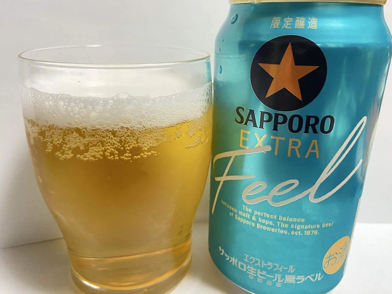 同じ