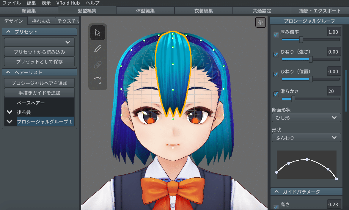 スクリーンショット 2020-05-19 6.13.17