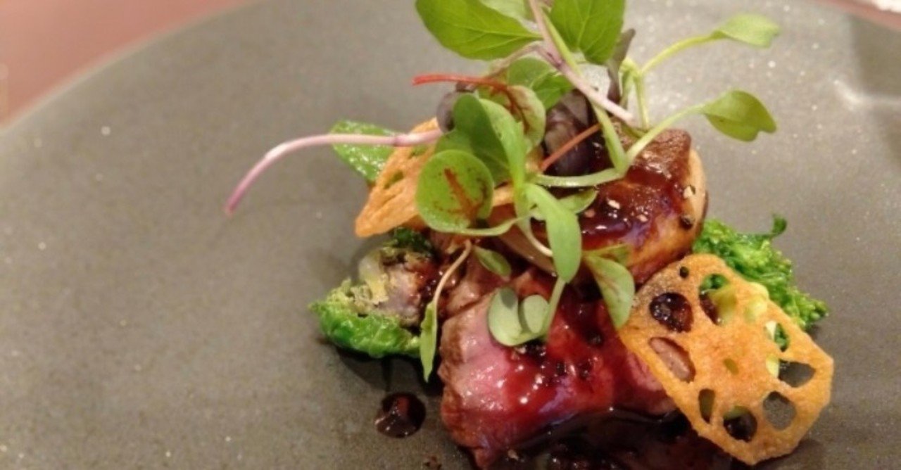 フランス料理の名前でみかけるロティ ロティール ってなに 出張料理人村上勇気 Note フランス料理の名前でみかけるロティ ロティール ってなに 出張料理人村上勇気 Note