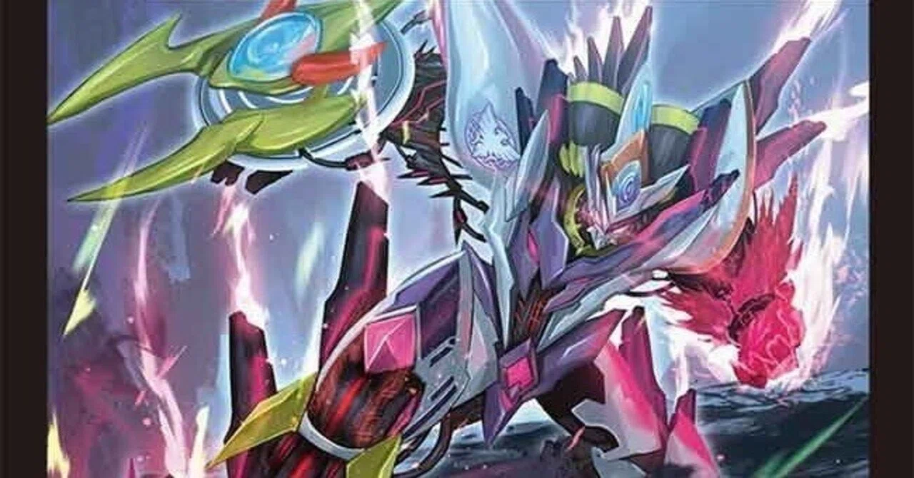 オボロティガウォックのデドダムは抜くな｜Lancelot.