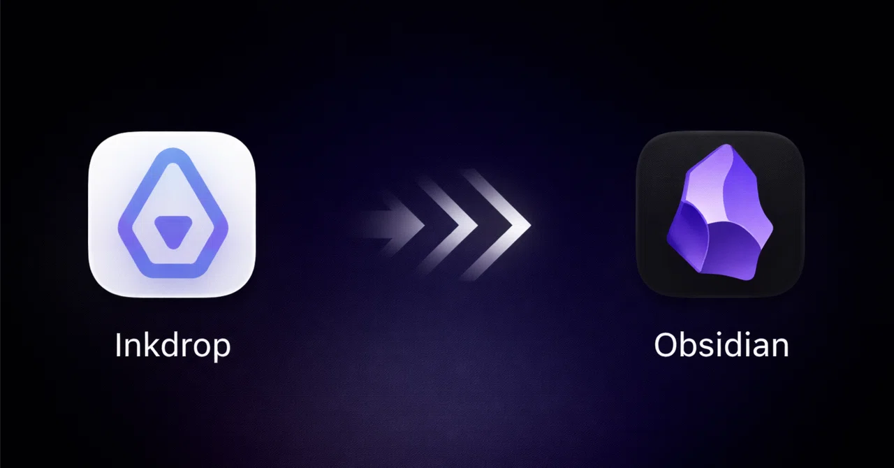 7年使っていたInkdropからObsidianに乗り換えた話｜うさ