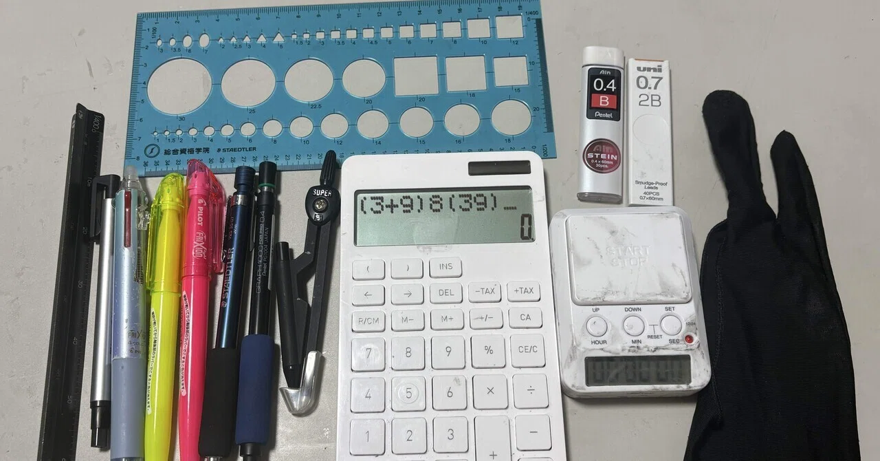 ぽん｜note
