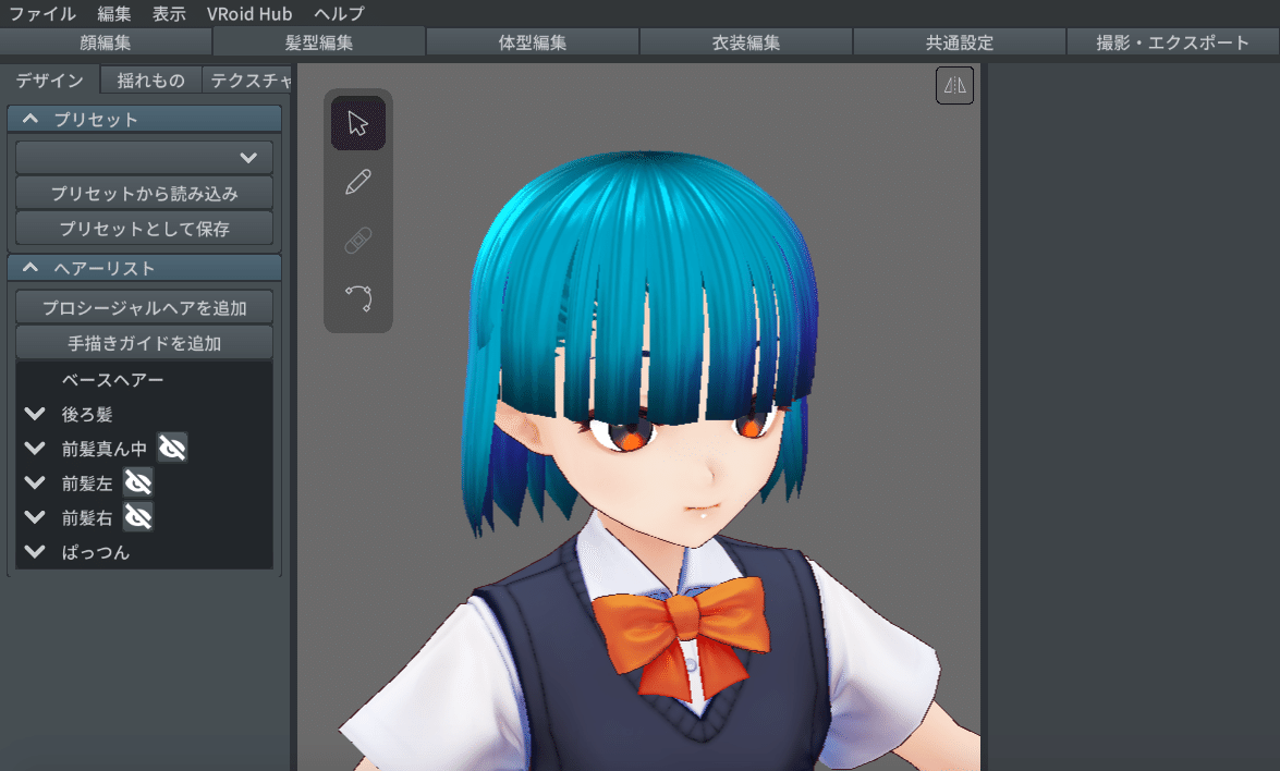 完全自己流 絵が描けなくてもvroidでかわいいアバターが作りたい講座2 髪の毛 前編 水井軒間 Note