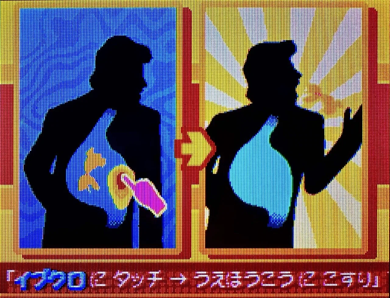 DS:19] きみのためなら死ねると私。｜みんはい