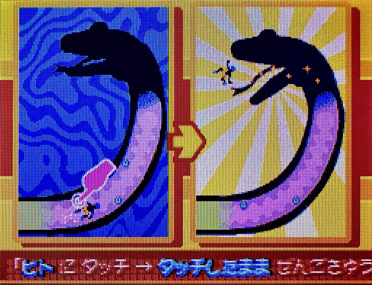 DS:19] きみのためなら死ねると私。｜みんはい
