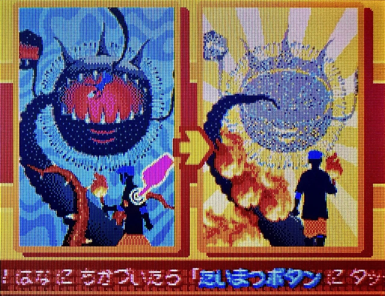 DS:19] きみのためなら死ねると私。｜みんはい