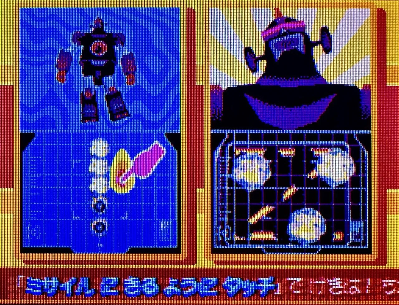DS:19] きみのためなら死ねると私。｜みんはい