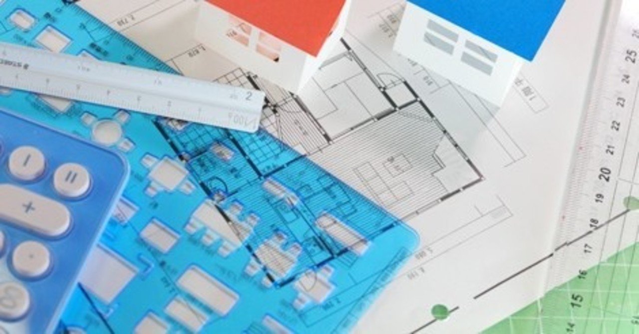保険証券とは何 保険を比較する際に必要な保険証券を解説 なくしたらどうなるの 保険の見直しくん Note