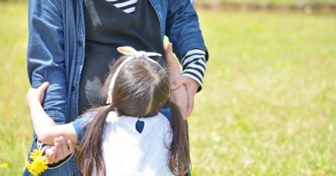 子育て世代に必要な貯金額はいくら しっかり貯めるためのポイントを解説します 保険の見直しくん Note
