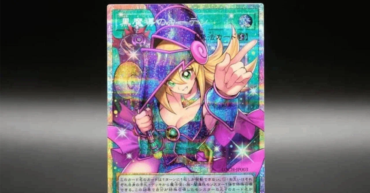 OCG] 新黄金櫃オルフェ紹介｜카메라맨カメラマン