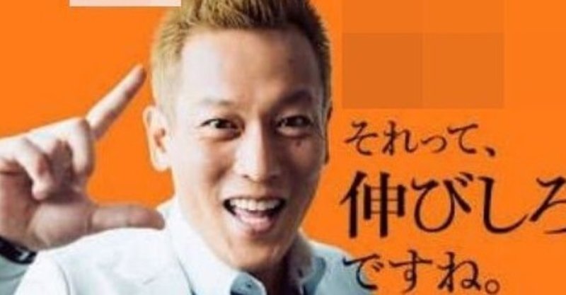 俺は持ってる てんかんとの付き合い方 カガミ 静 note