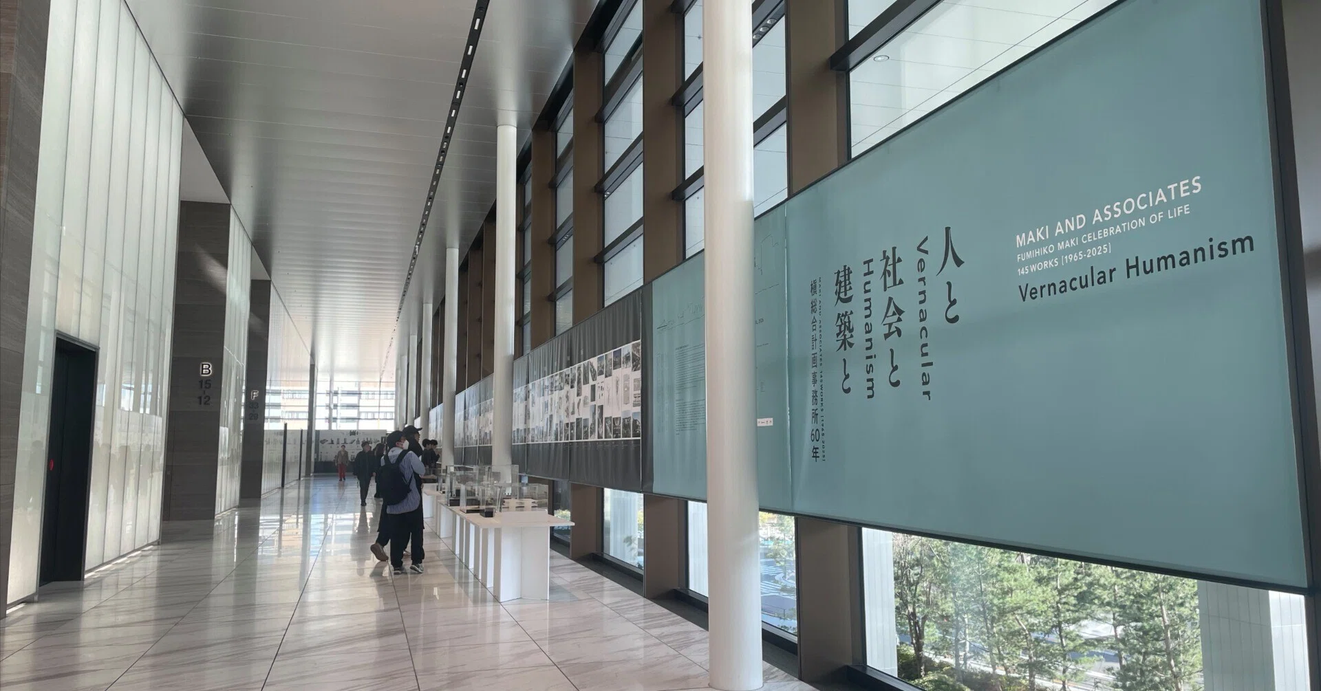 Vernacular Humanism／人と社会と建築と｜Hideo Takehara