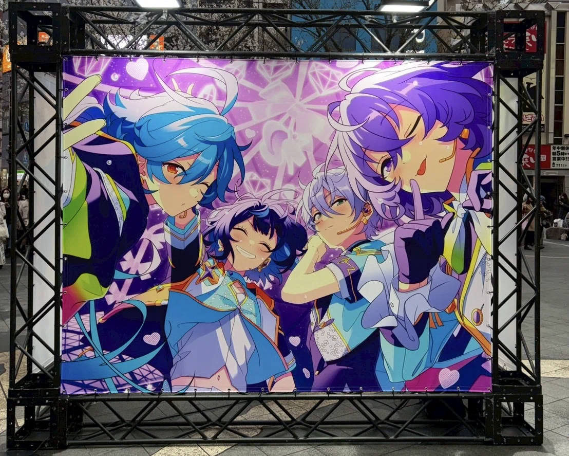 いざ！あんスタ10周年展示会へ！｜華林