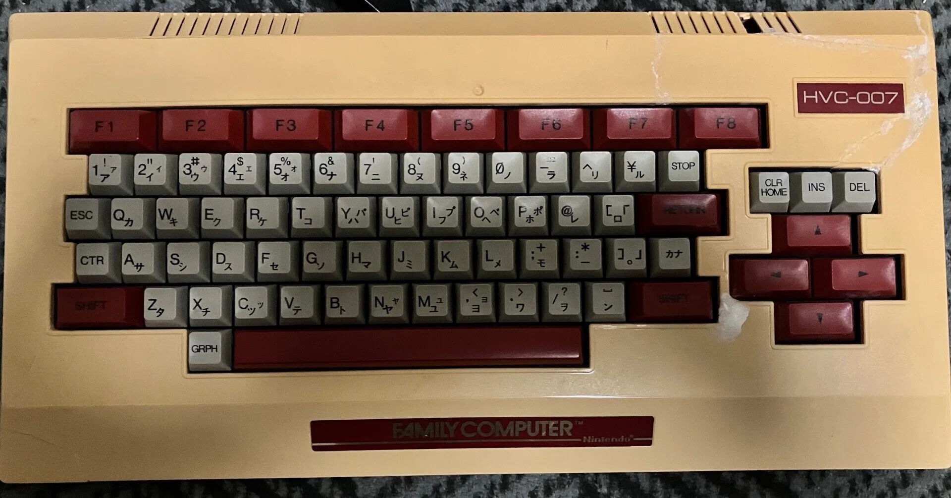 「ファミリーベーシックで歌おう！」　ミュージック・ワールド ファミリーベーシックで歌おう！」 ミュージック・ワールド Family