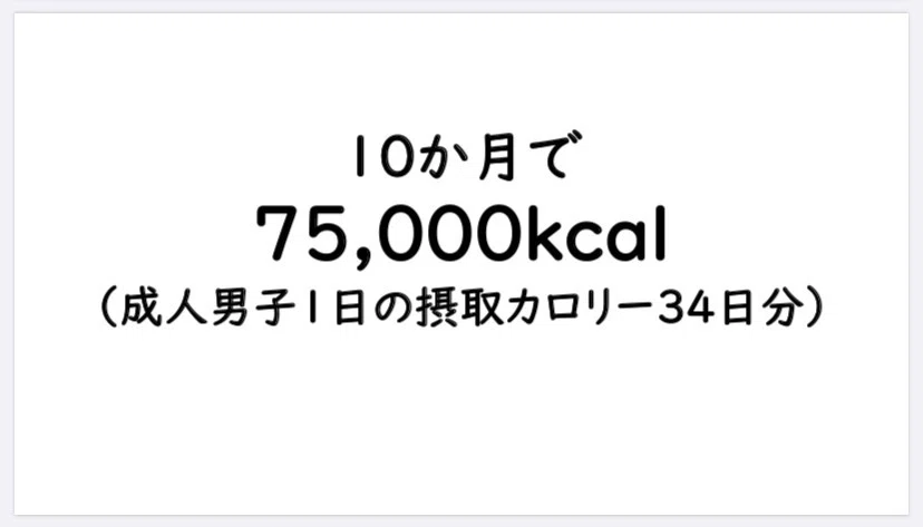 画像16