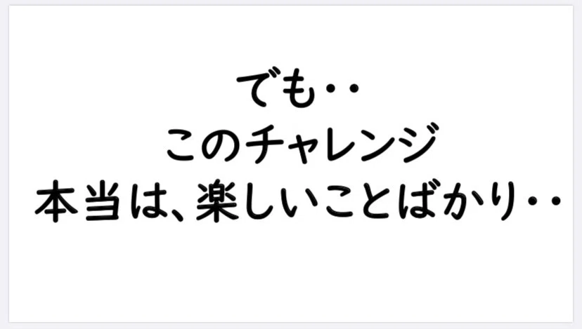 画像17
