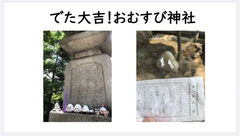 画像20