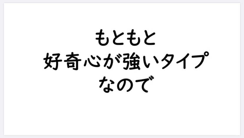 画像19