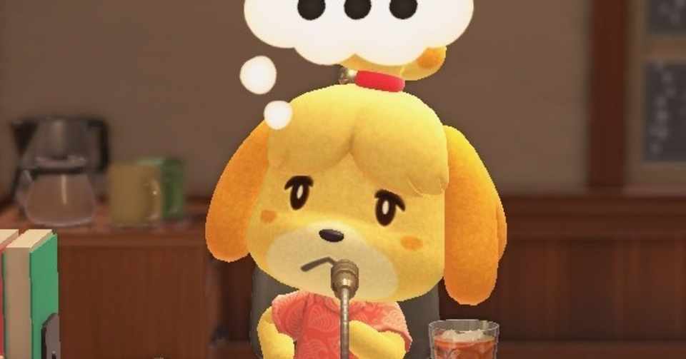 あつ森日記13 コアラ きょるに Note