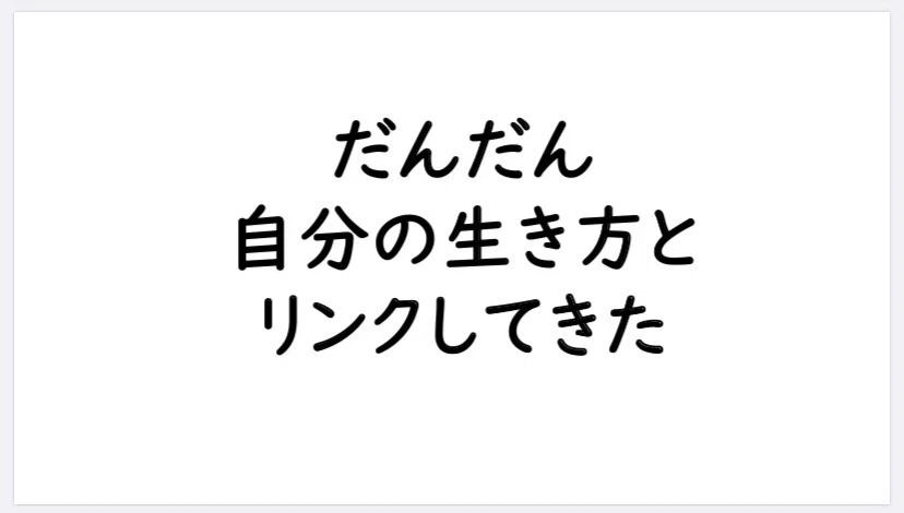 画像24