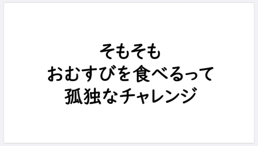 画像29