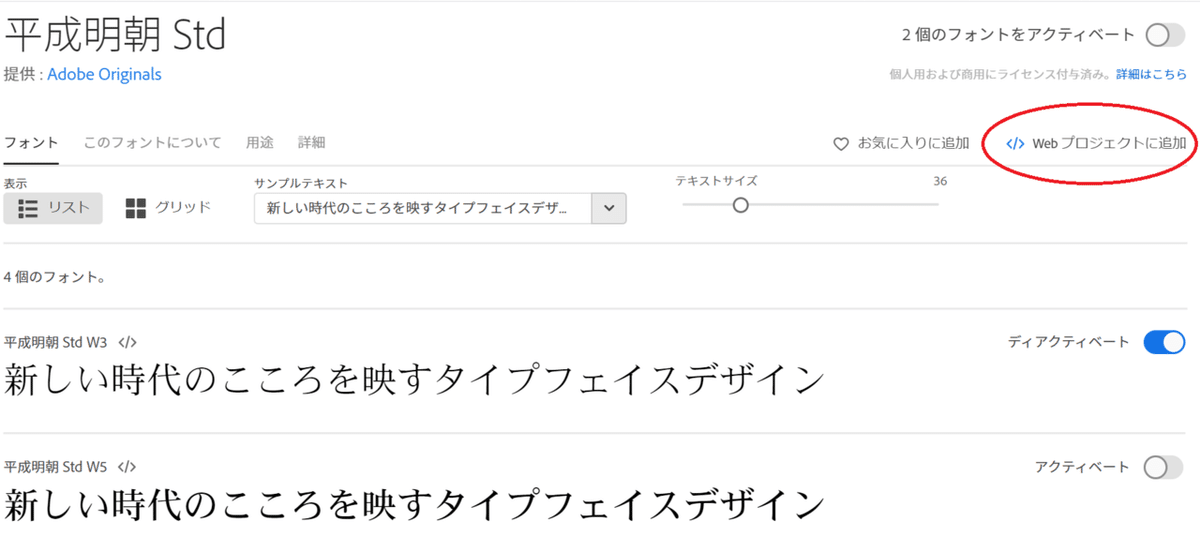 画像9