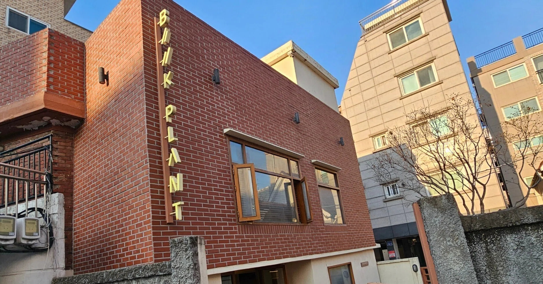 33》 韓国の独立系書店 「당인리책발전소（Dangin Bookplant）」訪問記