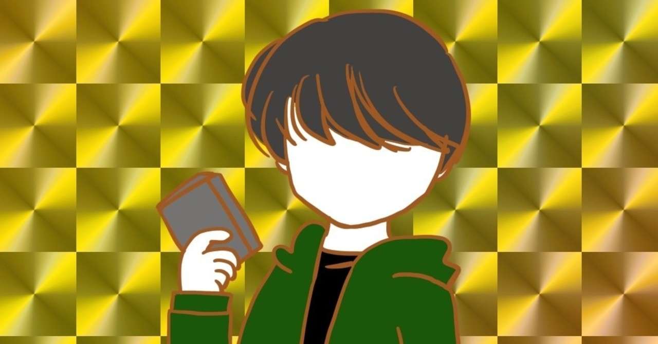 お金の話をする男 C Pms Note