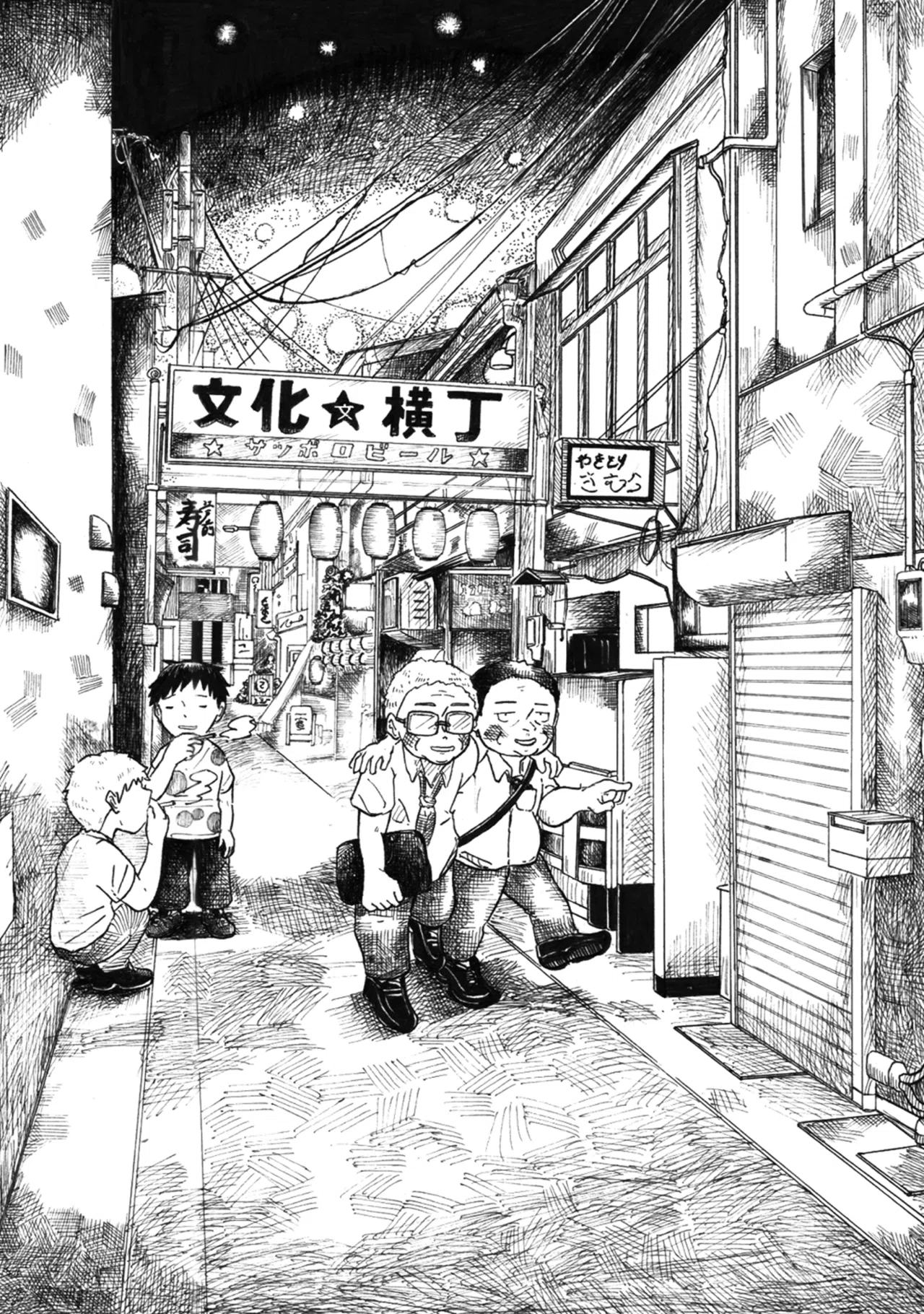 万年筆でイラストを描く方法｜極細ペン先UEFで街並みスケッチ｜吉村